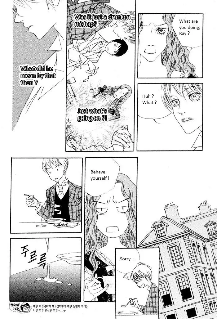 Savage Garden Chapter 18 9